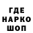 БУТИРАТ BDO Mark Castro