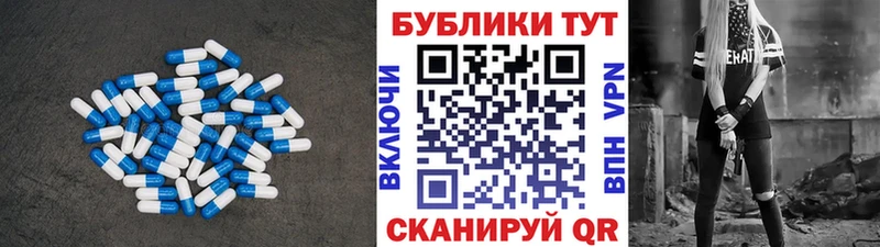 ЭКСТАЗИ Philipp Plein  Екатеринбург 