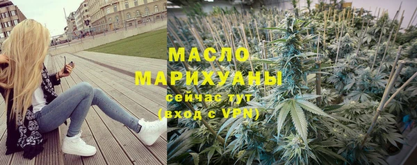 крисы Дмитровск