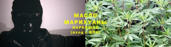 наркотики Алзамай
