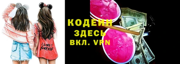 круглые Ижевск