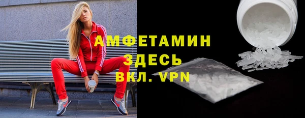 круглые Абдулино