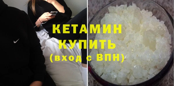 гашиш Дмитров