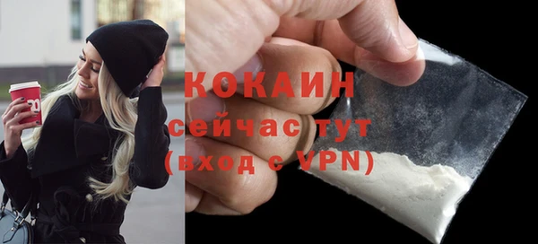 круглые Абдулино