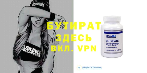 герыч Магадан