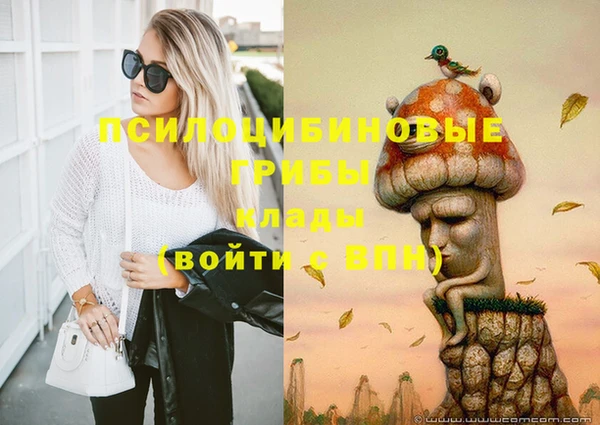 круглые Абдулино