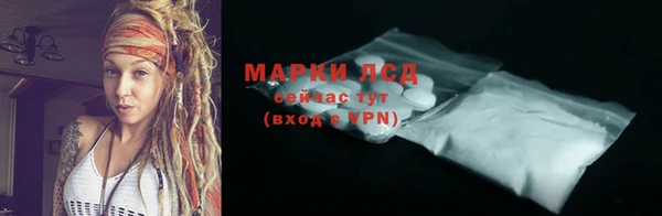 круглые Абдулино