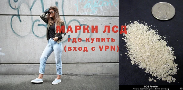 меф VHQ Абинск