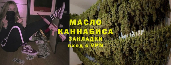 герыч Магадан