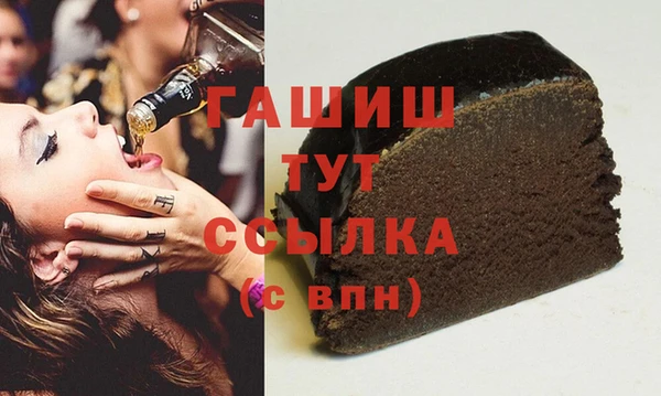 круглые Абдулино