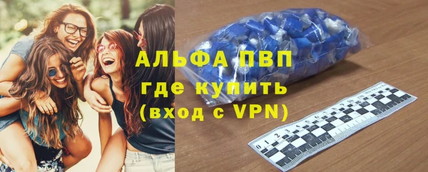 каннабис Майский