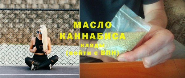 герыч Магадан