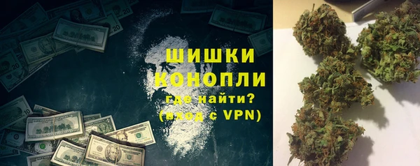 круглые Абдулино
