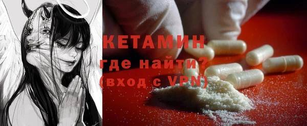 круглые Абдулино