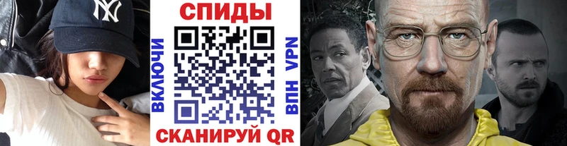 omg зеркало цены Екатеринбург МЕТАМФЕТАМИН винт
