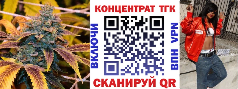 нарко площадка какой сайт  kraken сайт  Екатеринбург  купить   ТГК THC oil 