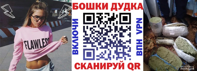 Канабис THC 21%  Екатеринбург 